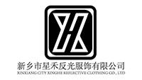 Xinxiang Oraș Xinghe reflectorizant Îmbrăcăminte Co., Ltd